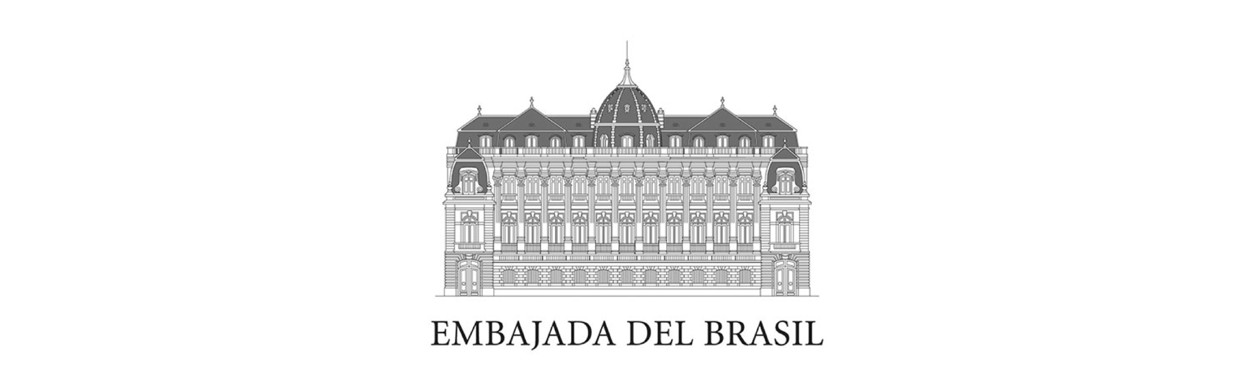 Logos web Premio-44